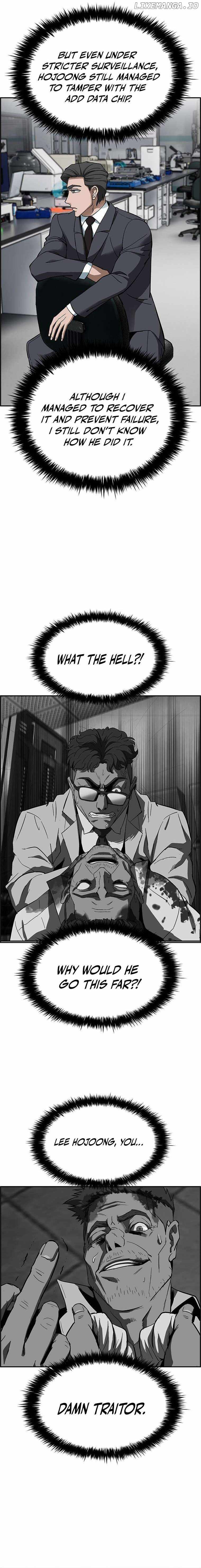Should I Make You a Nuclear Weapon? Chapter 34 8